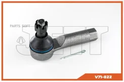 ���������� ������� JETT V71-022 (CEMZ-32) JETT V71-022 V71022 ����