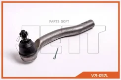 ���������� ������� JETT V71-057L (CEMZ-53) JETT V71-057L V71057L ����