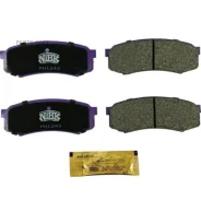 ������� NiBK PN1243 NIBK PN1243 PN1243 ����