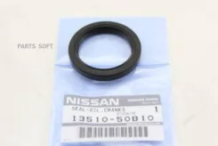 ������� ��������� Nissan 1351050B10 1351050B10 ����