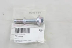 ���� ��������� ������� Nissan 20606-4M41A 206064M41A ����