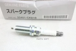 ����� ��������� Nissan 22401-CK81B 22401CK81B ����
