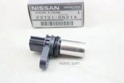 ������ ��������� �����������, ��������� ON QR20DE, QR25DE E25 07- Nissan 237316N21A 237316N21A ����