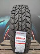 Nereus NS501 A/T. ����� at, 2024 ���, ����� ����