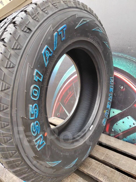 Nereus NS501 A/T. ����� at, 2024 ���, ����� ����