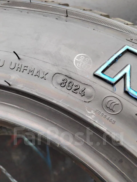 Nereus NS501 A/T. ����� at, 2024 ���, ����� ����