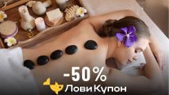 SPA-. 