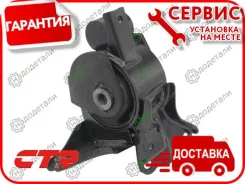 ������� ��������� (������ CZKH-26) Hyundai Avante (Elantra) XD 00-06; [GZ0060] GZ0060 ����
