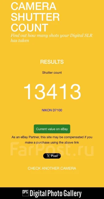 Nikon D7100 ����
