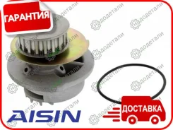 ����� ������� DW Nexia 02-08, Lanos 97-; [WO002] WO002 ����
