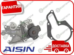 ����� ������� GWS15A SZ 1.0L G10, 1.3L G13B, 1.3L G13BA, 1.3L G13A Swift 86-; 1.0l G10, 1.0L G10B, Alto 93-02; 1.3L G13BB Baleno 95-99; SU 1.3L G13B...