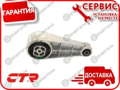 ����� ��������� CTR GZ0092 � ��������� � ��������� [GZ0092] GZ0092 ����