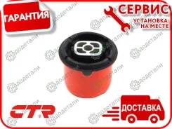 ����������� ������ ����� CTR GV0885 � ��������� � ��������� [GV0885] GV0885 ����