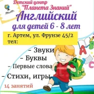 ���������� ����. ����