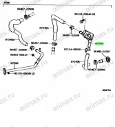 ������ � �����, ������� ��������� 87240-30550 8724030550 ����