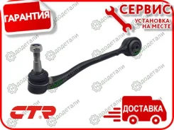 ����� ��������, �������� ����� BMW X5 (E53) 3.0 I 04.2000 - 10.2006; [CQ0518L] CQ0518L ����