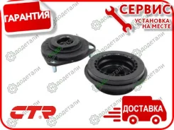 ����� ������������ � ��������� � ����������� CTR GA0085 � ��������� � ��������� [GA0085] GA0085 ����