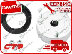 ����� ������������ CTR GA0064 � ��������� � ��������� [GA0064] GA0064 ����