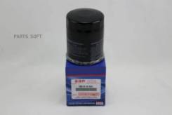   Suzuki 16510-61A31 1651061A31 