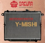 �������� Sakura 34621001 Toyota LC 100/ 2UZFE 34621001 ����
