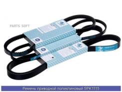   Mitsuboshi  Mitsubishi Caldina 1992-1997 4SFE 4G93; 5PK1115; (5PK1110 5PK1115SUN) MB813272 9091602345 9091602344 Mitsuboshi 5PK111...