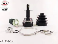���� ������� NKN AB1233-2H � ������� ABS NKN AB1233-2H AB12332H ����