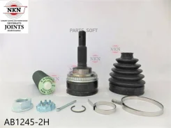 ���� ������� NKN AB1245-2H � ������� ABS NKN AB1245-2H AB12452H ����