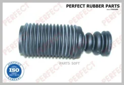 ������� ��������� ������������ Perfect NS-57-R11FR Perfect NS-57-R11FR (0226) NS57R11FR ����