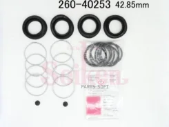 ����������� �������� Seiken 260-40253 (SP-S253) (1860) Seiken 260-40253 26040253 ����