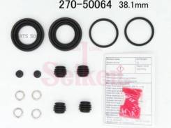 ����������� �������� Seiken 270-50064 (SP-T64) (2024) Seiken 270-50064 27050064 ����
