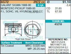 ������� ��������� Teikin 43218 STD (6��/����) Teikin 43218-STD 43218STD ����