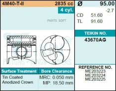 ������� ��������� Teikin 43670AG STD (4��/����) Teikin 43670AG-STD 43670AGSTD ����