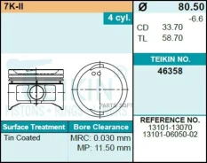 ������� ��������� Teikin 46358 0.50 (4��/����) Teikin 46358-050 46358050 ����