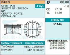 ������� ��������� Teikin 51144 0.50 (4��/����) Teikin 51144-050 51144050 ����