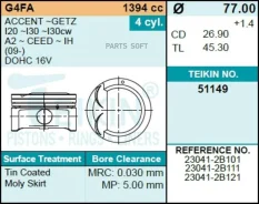 ������� ��������� Teikin 51149 STD (4��/����) Teikin 51149-STD 51149STD ����