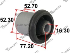 ����������� ������ Tenacity (2380) Aammi1073 Rear Tenacity Aammi1073, ������ AAMMI1073 ����