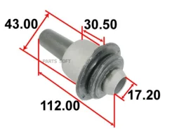 ����������� ���������� Tenacity (800) Aamni1068 Rear Tenacity Aamni1068, ������ AAMNI1068 ����