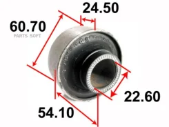 ����������� ������ Tenacity (2073) Aamto1004 Rear Tenacity Aamto1004, ������ AAMTO1004 ����