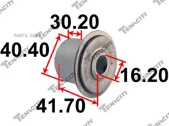 ����������� ������� Tenacity (1986) Aamto1208 Tenacity Aamto1208 AAMTO1208 ����