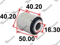����������� ������ Tenacity (2700) Aamto1272 Tenacity Aamto1272 AAMTO1272 ����