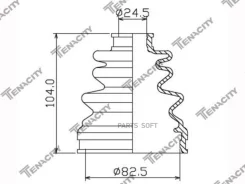 ������� ������� ������� Tenacity (3580) Acvni1021 Tenacity Acvni1021 ACVNI1021 ����