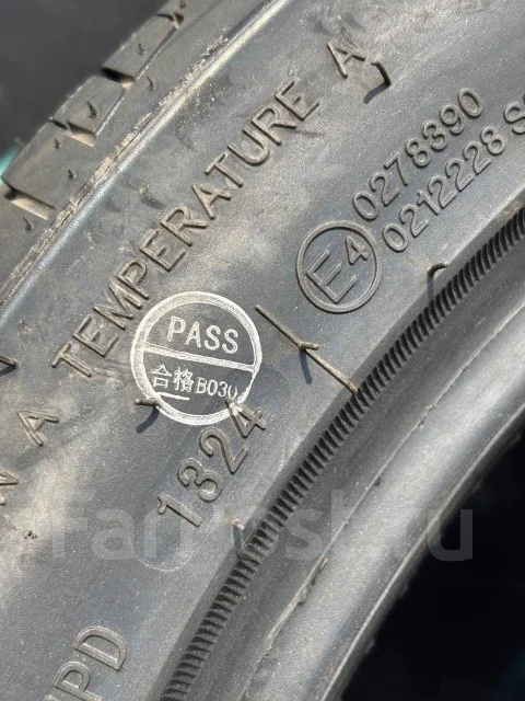 ZMax Zealion. ������, 2024 ���, ����� ����
