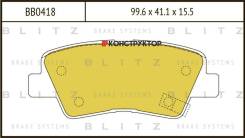    |  | Blitz BB0418 BB0418 