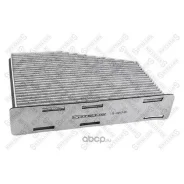 ������ ������ Audi A3/S3, VW Golf/Passa Stellox 7110217SX 7110217SX ����