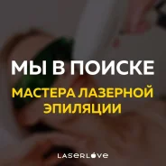 ������ ���������. ��� "��� ������". ����� ������������ 10 ����