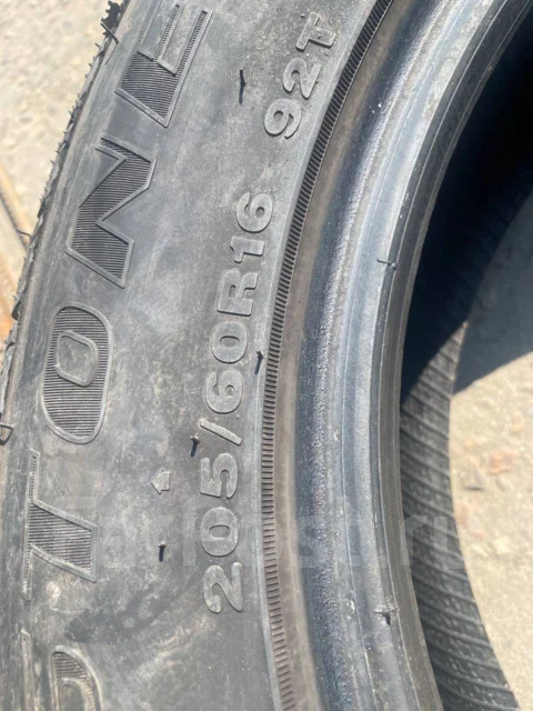 Streamstone SW705. �����������, 2023 ���, �/�, ����� 10 % ����