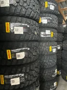 Hilo X-Terrain MT1. ����� mt, 2026 ���, ����� ����