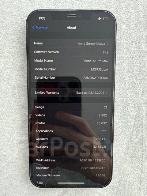 Apple iPhone 12 Pro Max. �/�, 256 ��, �����, 4G LTE, Dual-SIM, NFC ����