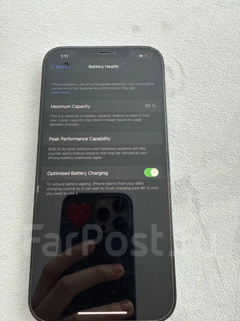 Apple iPhone 12 Pro Max. �/�, 256 ��, �����, 4G LTE, Dual-SIM, NFC ����