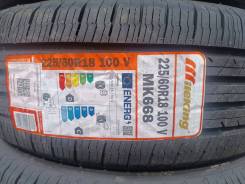 Mileking MK668